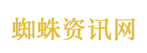 河南灵宝火灾致6人死亡
